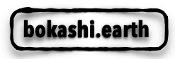 bokashi.earth logo
